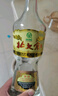 北大倉(cāng) 部?jī)?yōu) 醬香型白酒 50度 680mL*6瓶 整箱裝 口糧酒 自飲送禮 曬單實(shí)拍圖