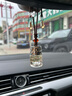 帝尊·鉑菲（DIZEN） 汽車(chē)掛飾香水車(chē)載香水掛件 車(chē)用車(chē)內除異味汽車(chē)掛飾古龍 蔚藍 曬單實(shí)拍圖
