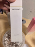 美膚寶水光透白美肌水100g煙酰胺美白爽膚水淡印濕敷滋潤透白護膚品 曬單實(shí)拍圖
