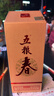 雅詩蘭黛小棕瓶護膚品套裝(棕瓶30ml+棕眼15ml)化妝品禮盒中秋禮品 曬單實拍圖