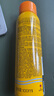 Mistine蜜絲婷防曬噴霧霜小黃噴100ml*2戶(hù)外高倍防水防汗七夕禮物男女 曬單實(shí)拍圖