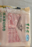東來順 內(nèi)蒙古羔羊原切厚切肉卷1斤 火鍋羊肉卷羊肉片 清真中華老字號 曬單實拍圖