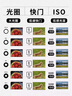 奧林巴斯（OLYMPUS）E-M10 MarkIV EM10四代 微單相機(jī) 數(shù)碼相機(jī) 微單套機(jī)（14-150mm F4.0-5.6 II）黑 曬單實(shí)拍圖