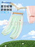 巴帝巴帝夏季嬰幼兒童防蚊褲純棉運動(dòng)長(cháng)褲男女寶寶童裝 淺綠 微笑汪 90 曬單實(shí)拍圖