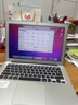 蘋(píng)果（Apple） MacBook Pro/Air 二手蘋(píng)果筆記本電腦 商務(wù) 辦公 游戲 設計 剪輯 95新【超薄丨店長(cháng)力薦】17款D42-8G/256 曬單實(shí)拍圖