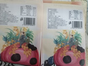 蘇泊爾（SUPOR）降噪破壁機(jī) 家用豆?jié){機(jī)1.5L大容量自清潔輔食機(jī)破冰碎冰榨汁機(jī)早餐機(jī)料理機(jī) SPT202S 曬單實拍圖