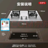 美的（Midea）燃氣灶天然氣 家用5.2kW猛火灶臺嵌兩用 不銹鋼面板 線(xiàn)性精控  Q315-M火力升級 曬單實(shí)拍圖