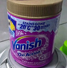 漬無(wú)蹤（Vanish）金裝彩漂粉爆炸鹽470g兒童衣物去污漬增白護(hù)色除螨【塔塔推薦】 曬單實(shí)拍圖