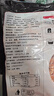 北農(nóng)人 骨肉相連1.8斤 軟骨串雞肉串半成品冷凍脆骨串燒烤食材空氣炸鍋 曬單實(shí)拍圖