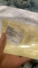 3M水膠體敷料人工皮醫(yī)用濕性愈合傷口保護(hù)貼痘痘貼90025T大尺寸單片 曬單實(shí)拍圖