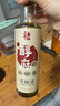 五豐黎紅 花椒油265mL*2 265mL*2瓶 曬單實(shí)拍圖