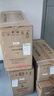 康佳（KONKA）京東聯(lián)名1匹 新一級能效超省電 家電國家補貼20%  變頻冷暖臥室空調掛機 KFR-25GW/N5B10以舊換新 曬單實(shí)拍圖
