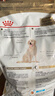 皇家狗糧 金毛成犬狗糧 犬糧 寵物大型犬 GR25 全價(jià)犬糧 ≥15月 12KG 曬單實(shí)拍圖