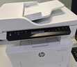 惠普（HP）323sdnw激光無線自動雙面打印機  復(fù)印機 連續(xù)復(fù)印掃描黑白打印機一體機  辦公室打印  一年上門 曬單實拍圖