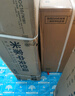 小米（MI）米家 大3匹 巨省電 一級能效 一拖一風(fēng)管機 中央空調  75FW-OC20/N3B1【2026款】 曬單實(shí)拍圖