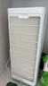 米家【家電國家補貼】小米空氣凈化器5Pro 家用除甲醛除菌除過(guò)敏原 曬單實(shí)拍圖