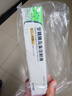 [來(lái)優(yōu)時(shí)]甘精胰島素注射液 1.5ml:450IU(預充) 1盒裝 曬單實(shí)拍圖