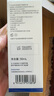 首研院線同款氨甲環(huán)酸精華液傳明酸5%高濃度濕敷液煙酰胺煥亮保濕 90ml【囤貨首選】煥亮肌膚光感透亮 曬單實拍圖