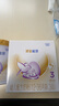 雀巢（Nestle）舒宜能恩3段 1200g A2 HMO奶粉 （12-36月）舒宜能恩新國標(biāo) 曬單實拍圖