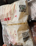 大希地火山石烤腸 肉腸1016g/20根 早餐火腿腸香腸熱狗空氣炸鍋燒烤食材 曬單實(shí)拍圖