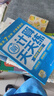 2025版深圳市小學(xué)英語(yǔ)第1課堂一二三四五六年級上下冊第一課堂滬教牛津版深圳專(zhuān)版全新掃碼聽(tīng)力 五年級上冊 曬單實(shí)拍圖
