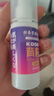 KOOGIS背粒消噴霧后背祛痘背后前胸長(cháng)痘痘緩解毛囊痘痘印緩癢炎液噴劑 曬單實(shí)拍圖