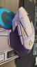 羅技（G）G502無線鼠標 電競游戲鼠標 機械充電筆記本電腦邏輯鼠標送男生男友禮物 G502無線葡萄紫 曬單實拍圖