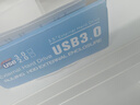 華顧移動(dòng)硬盤盒3.5/2.5英寸電腦臺(tái)式筆記本USB通用高速穩(wěn)定SATA機(jī)械移動(dòng)硬盤盒外接讀取盒子 USB2.0商務(wù)版【3.5/2.5英寸硬盤盒】 曬單實(shí)拍圖