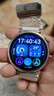 HUAWEI WATCH GT 5 國家補(bǔ)貼15%冰晶藍(lán)41mm華為智能手表情緒健康助手玄璣感知系統(tǒng) 曬單實(shí)拍圖