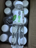 椰小帽椰子水椰子汁飲料椰汁水椰汁100%nfc果汁0卡糖飲料整箱350ml*15瓶 曬單實拍圖