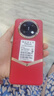 EMOLX9Pro2025新款超薄5G手機(jī)wifi電競(jìng)6.56英寸大屏全網(wǎng)通百元機(jī)便宜老人備用學(xué)生機(jī)長續(xù)航智能手機(jī) 中國紅 【原裝未拆封】8G+256G 曬單實(shí)拍圖