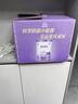 雀巢 超啟能恩1段 嬰幼兒乳蛋白部分水解配方奶粉 800g*6罐 曬單實拍圖