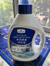 Member's Mark 多效酵素洗衣液 10kg(2.5kg*4) 2.5kg*4瓶 曬單實(shí)拍圖