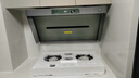 米家小米定時燃氣灶P1家用廚房天然氣灶具爐具猛火凈煙機油煙機煙灶聯(lián)動一級能效家電國家政府補貼20% P1定時灶-5.2kW (天然氣) 曬單實拍圖