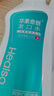 華素愈創(chuàng)漱口水 氯己定含漱液 清新口氣 3+優(yōu)效 便攜漱口水薄荷香型1000ml 曬單實(shí)拍圖