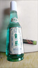 敘府 經(jīng)典白蓋 濃香型白酒 52度 500ml 單瓶裝 純糧食酒 曬單實拍圖