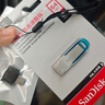 閃迪（SanDisk） SanDisk閃迪U盤(pán) USB3.0 酷鑠黑銀金屬外殼高速讀寫(xiě)加密保護車(chē)載穩定兼容 CZ73 藍 安全加密 64GB 讀速高達150mb/s 曬單實(shí)拍圖