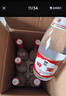 汾酒 42度 紅蓋玻汾 475ml*6瓶 杏花村清香型國(guó)產(chǎn)白酒 42度 475mL 6瓶 曬單實(shí)拍圖