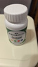 善存多維元素片(29) OTC100片補充30種維生素礦物質(zhì)成人維生素Vc b族adVe鈣鐵鋅葉酸 曬單實(shí)拍圖