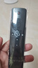 榮升適用于小米盒子電視遙控器紅外專(zhuān)用1代2代3代小米電視4A4C MDZ-09/20/19-AA通用 曬單實(shí)拍圖