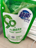 超能 自天然洗衣液 香根草香 3kg*1瓶 抵抗污漬 亮白煥彩 敏感肌適用 曬單實(shí)拍圖