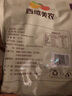 西域美農(nóng) 無(wú)花果干500g 0硫熏0漂白無(wú)花果 可做孕婦零食即食泡水滋補(bǔ)煲湯 曬單實(shí)拍圖