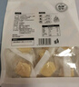 西域皇后新疆特產(chǎn)手工駝奶疙瘩500g奶酪塊0蔗糖奶豆腐中秋節禮品休閑零食 曬單實(shí)拍圖