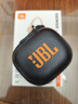 JBL Sense Lite音悅?cè)κ孢m版開(kāi)放式無(wú)線藍(lán)牙耳機(jī)國(guó)家補(bǔ)貼非骨傳導(dǎo)運(yùn)動(dòng)跑步掛耳式 摩卡慕斯 曬單實(shí)拍圖