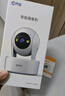 喬安800萬(wàn)像素攝像頭監控無(wú)線(xiàn)wifi網(wǎng)絡(luò )高清夜視監控器360度無(wú)死角帶夜視全景云臺家用AI監控手機遠程 曬單實(shí)拍圖