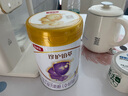 伊利【28天新鮮到家】金領(lǐng)冠珍護鉑萃超凡乳源HMOs1段(0-6個(gè)月)750g 曬單實(shí)拍圖