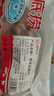 HI 海底撈羔羊后腿肉凈重2斤 原切火鍋烤肉燒烤串食材 內(nèi)蒙古羊肉 國產(chǎn) 曬單實拍圖