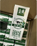 伊利金典有機(jī)純牛奶250ml*16盒/箱  有機(jī)牧場(chǎng)  禮盒裝 曬單實(shí)拍圖