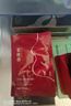 美膚寶膠原彈簧面膜25g*5片 飽滿水潤(rùn)彈嫩熬夜松垮敏肌面膜貼男女 曬單實(shí)拍圖