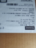 聯(lián)想（Lenovo）揚天臺式電腦T4900K i7-12700家用商用辦公財務(wù)稅控獨顯直播剪輯3D設(shè)計制圖游戲主機整機全套 主機+23.8英寸高清窄邊顯示器 定制：i7-12700 16G 1T固態(tài)  曬單實拍圖